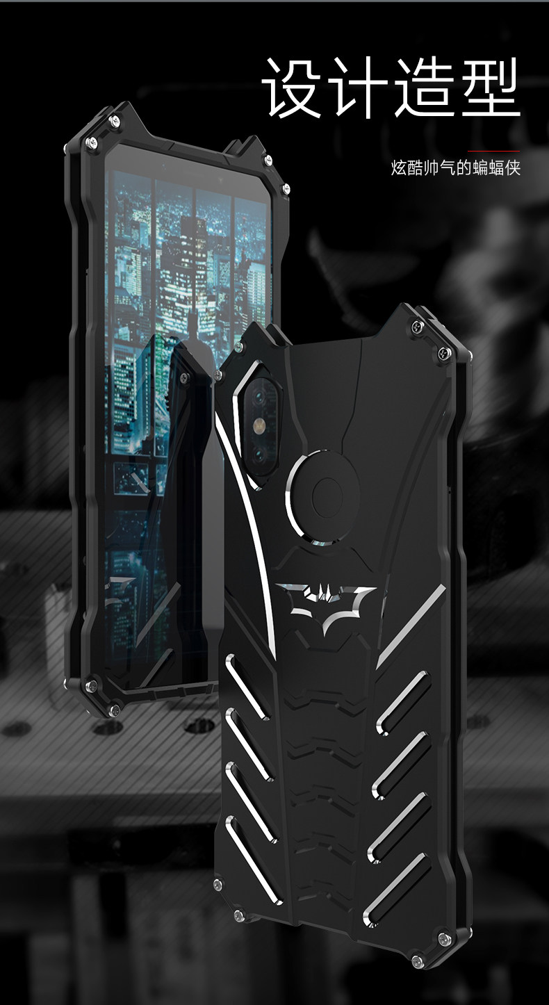 R-Just Batman Shockproof Aluminum Shell Metal Case with Custom Batarang Stent for Xiaomi Mi 6X / Xiaomi Mi A2