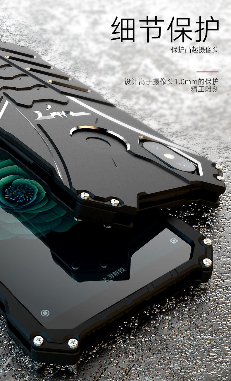 R-Just Batman Shockproof Aluminum Shell Metal Case with Custom Batarang Stent for Xiaomi Mi 6X / Xiaomi Mi A2