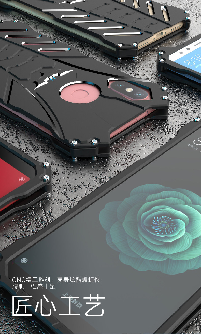 R-Just Batman Shockproof Aluminum Shell Metal Case with Custom Batarang Stent for Xiaomi Mi 6X / Xiaomi Mi A2