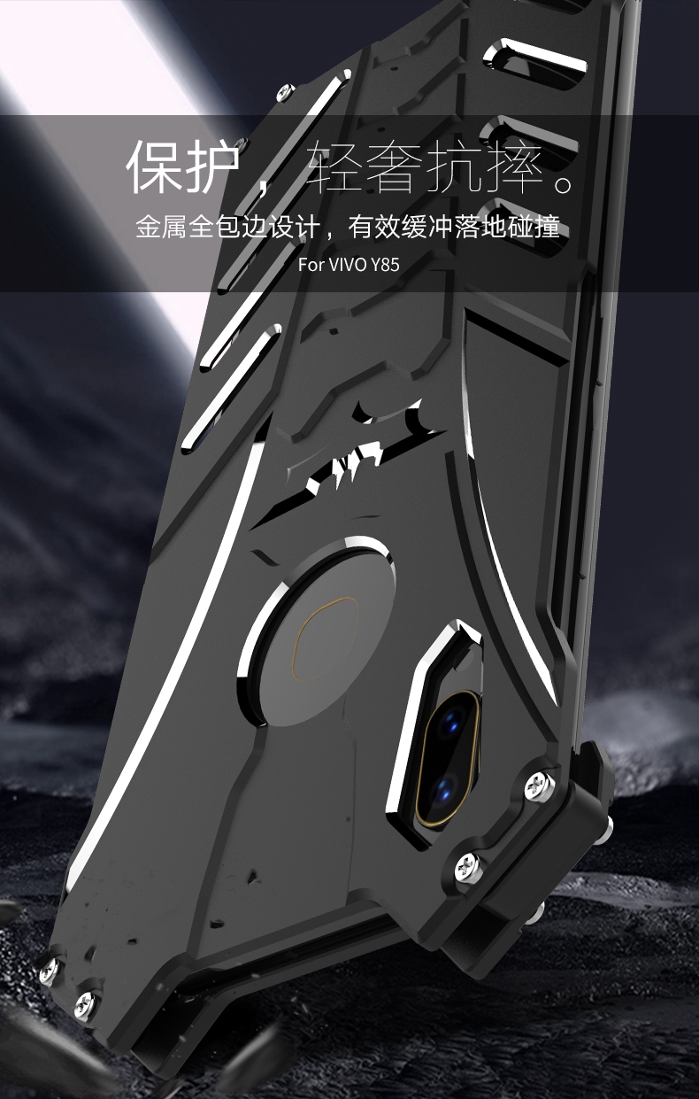 R-Just Batman Shockproof Aluminum Shell Metal Case with Custom Batarang Stent for vivo Y85 / vivo V9