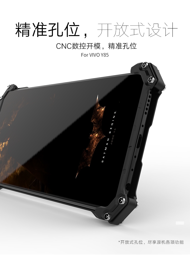 R-Just Batman Shockproof Aluminum Shell Metal Case with Custom Batarang Stent for vivo Y85 / vivo V9