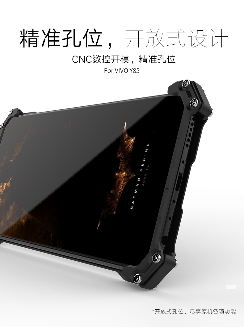 R-Just Batman Shockproof Aluminum Shell Metal Case with Custom Batarang Stent for vivo Y85 / vivo V9