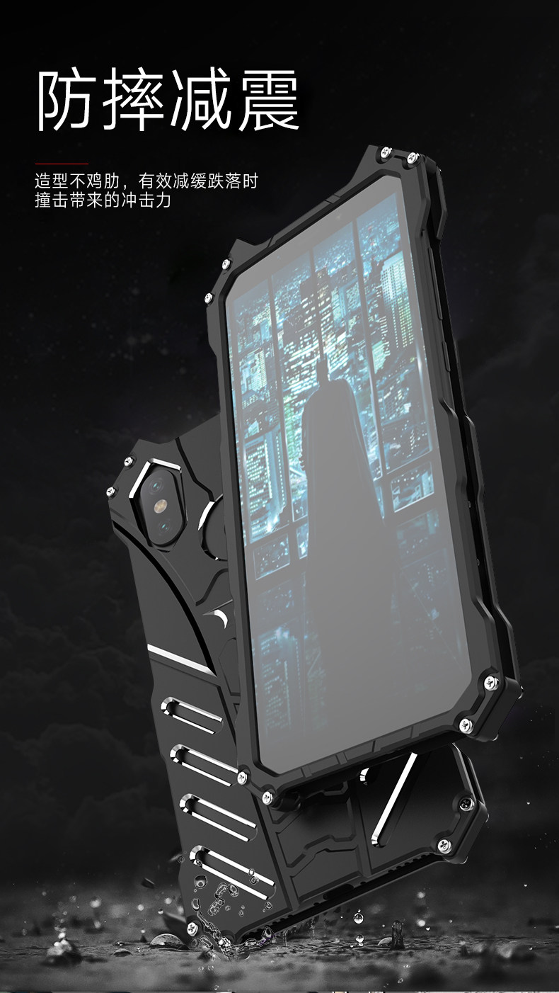 R-Just Batman Shockproof Aluminum Shell Metal Case with Custom Batarang Stent for Xiaomi Mi 6X / Xiaomi Mi A2