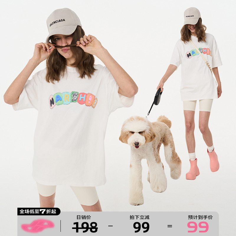 harsh and Cruel American vintage plush character fun printed with pure cotton knitted loose short sleeve T-shirt couple