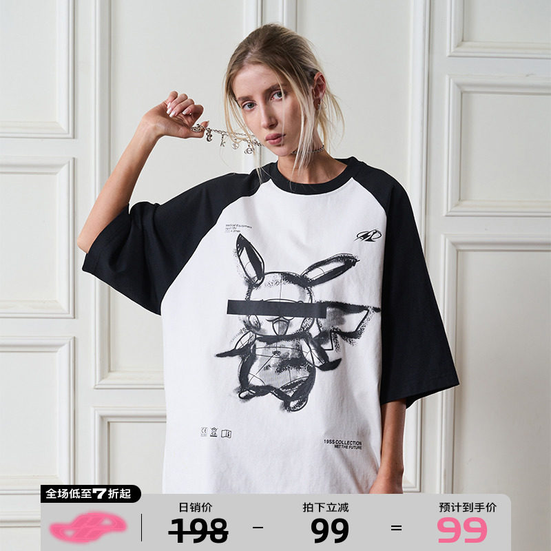 Harshandcruel hand - drawn Pokémon typesetting shoulder - piece cotton short sleeve T - shirt