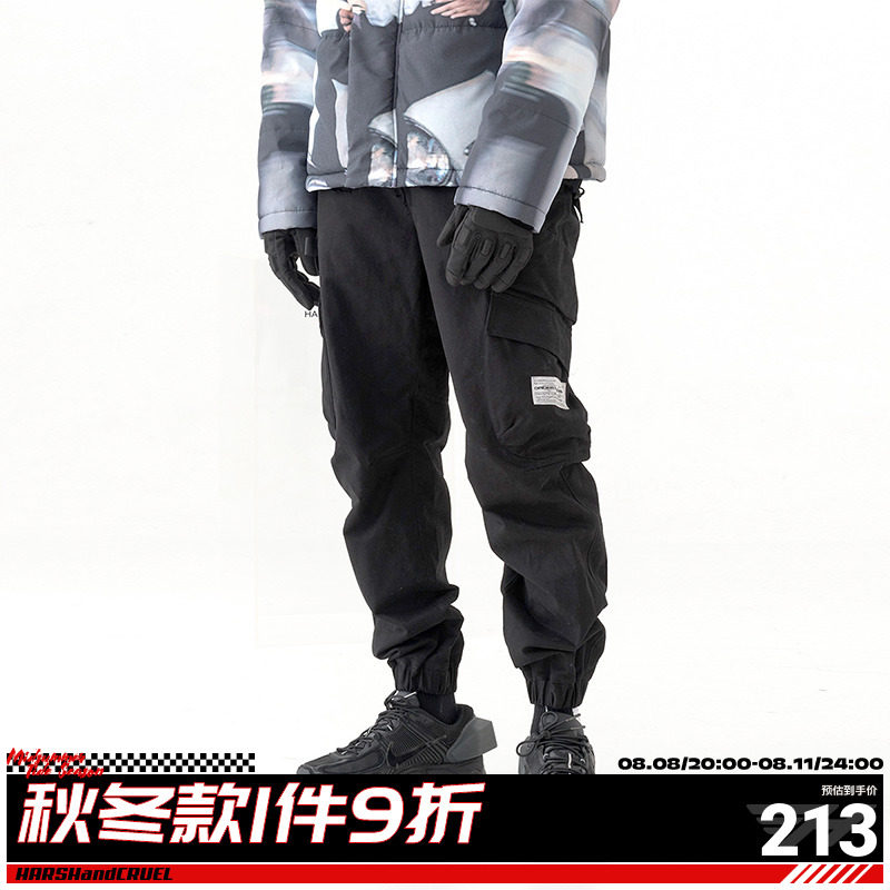 Harshandcruel thickens heavy military wind loose hundreds of militant wind and installed power beam paratrophies for men and women