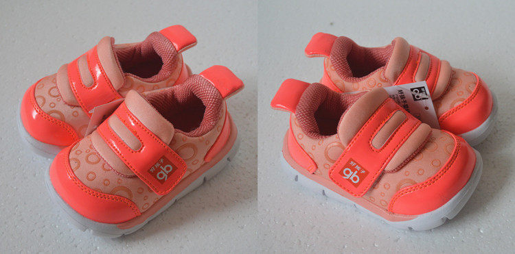 Chaussures enfants en EVA - Ref 1037288 Image 26