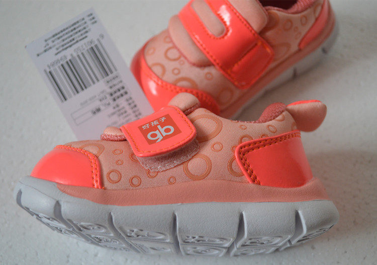 Chaussures enfants en EVA - Ref 1037288 Image 30