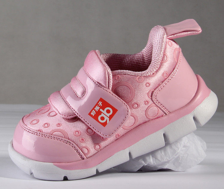 Chaussures enfants en EVA - Ref 1037288 Image 31
