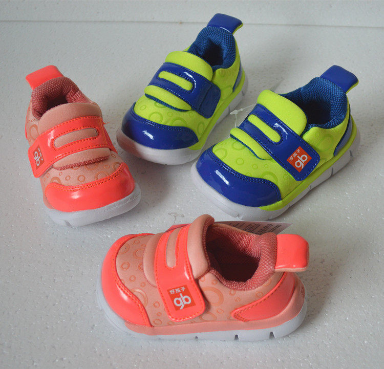 Chaussures enfants en EVA - Ref 1037288 Image 23