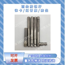 Leica Large Prism Fixed Displacement Rod Lai Wa Circle Installation Mark Measurement and Mapping Leveling Point Displacement and Deformation Mapping