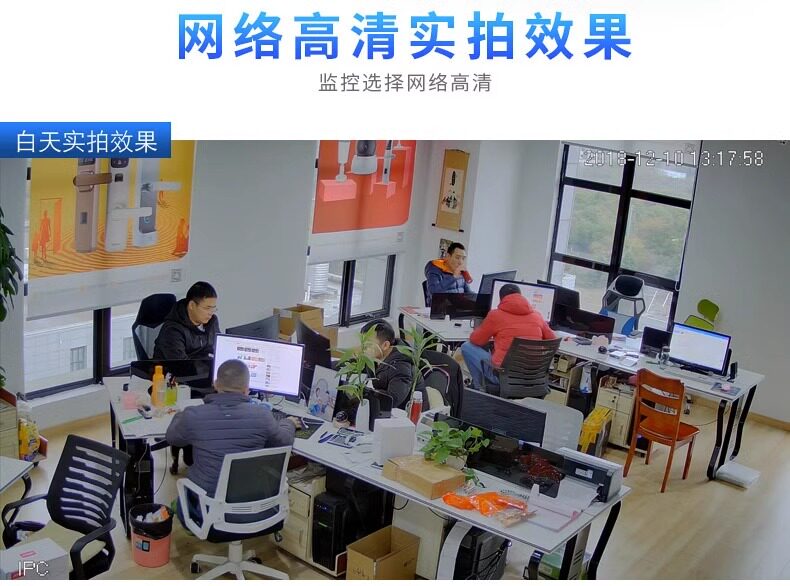 Инфракрасная камера 大华400w高清poe星光h.265网络室外防水枪机dh-ipc-hfw2433m-a-i1 Dahua