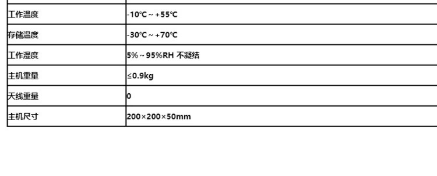 Сетевой мост 大华poe网桥监控专用电梯网桥经济型电梯网桥dh-wbd2-60n-01lc