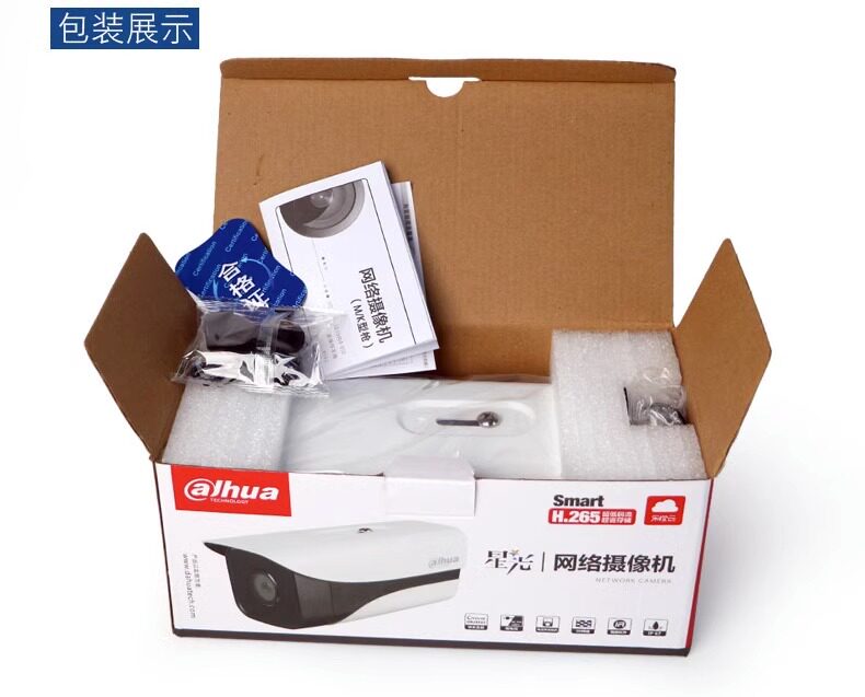 Инфракрасная камера 大华400w高清poe星光h.265网络室外防水枪机dh-ipc-hfw2433m-a-i1 Dahua