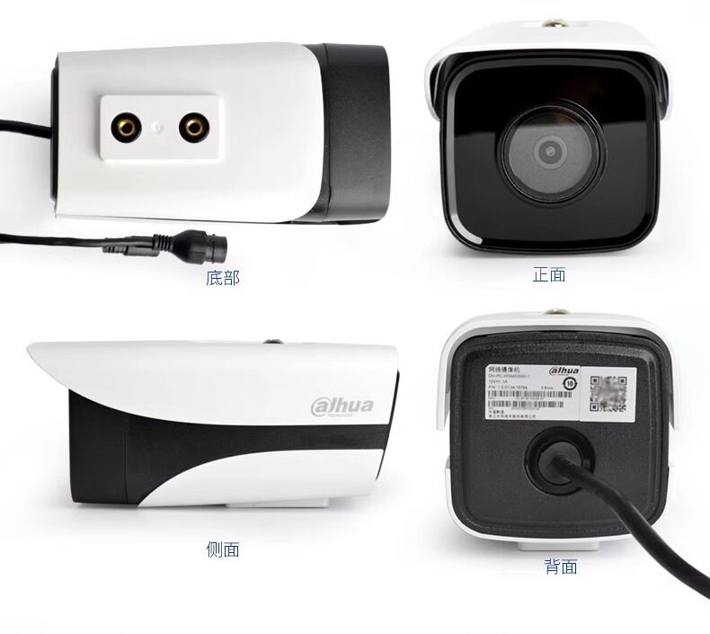 Инфракрасная камера 大华400w高清poe星光h.265网络室外防水枪机dh-ipc-hfw2433m-a-i1 Dahua