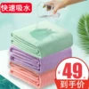 Товары от 宁和母婴专营店