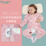 Детский спальный мешок детские дети сплит ноги весной и осенью, Four Seasons Universal Model Medium Детская осень и зимняя защита, артефакты
