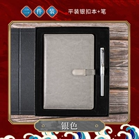 Кусок черной коробки серебряной пряжки+ручка с двумя частями серебря