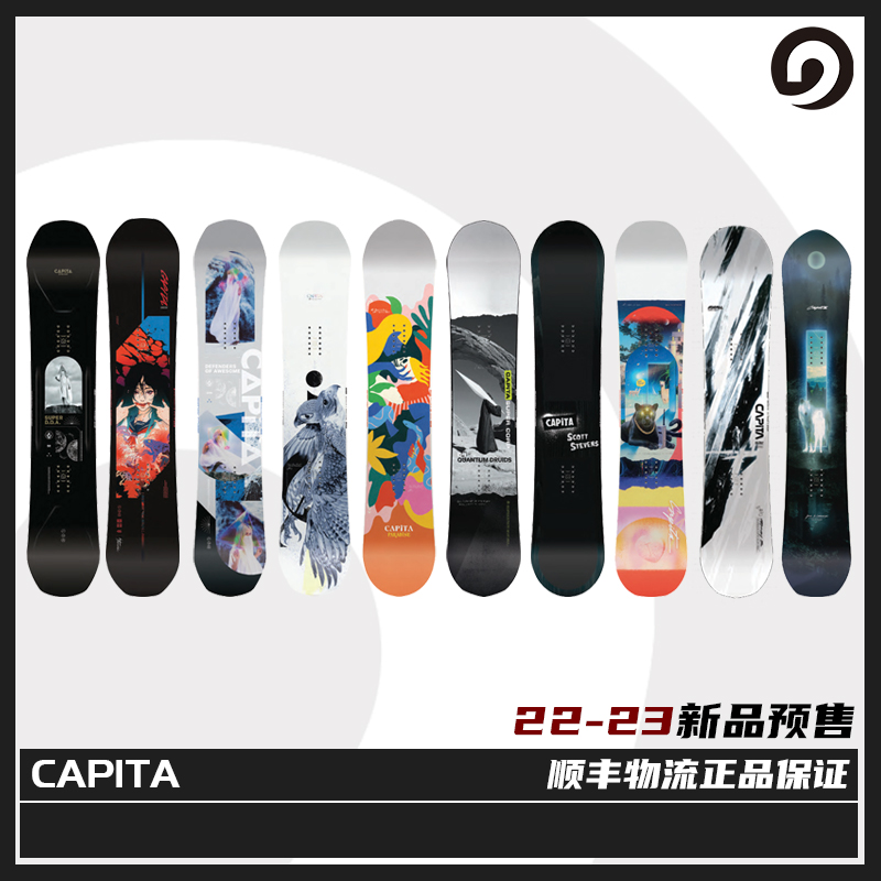 Zero degree snow furniture 22-23CAPITA Veneer Snowboard Flat Flower Engraving figure Almighty ULTRAFEAR