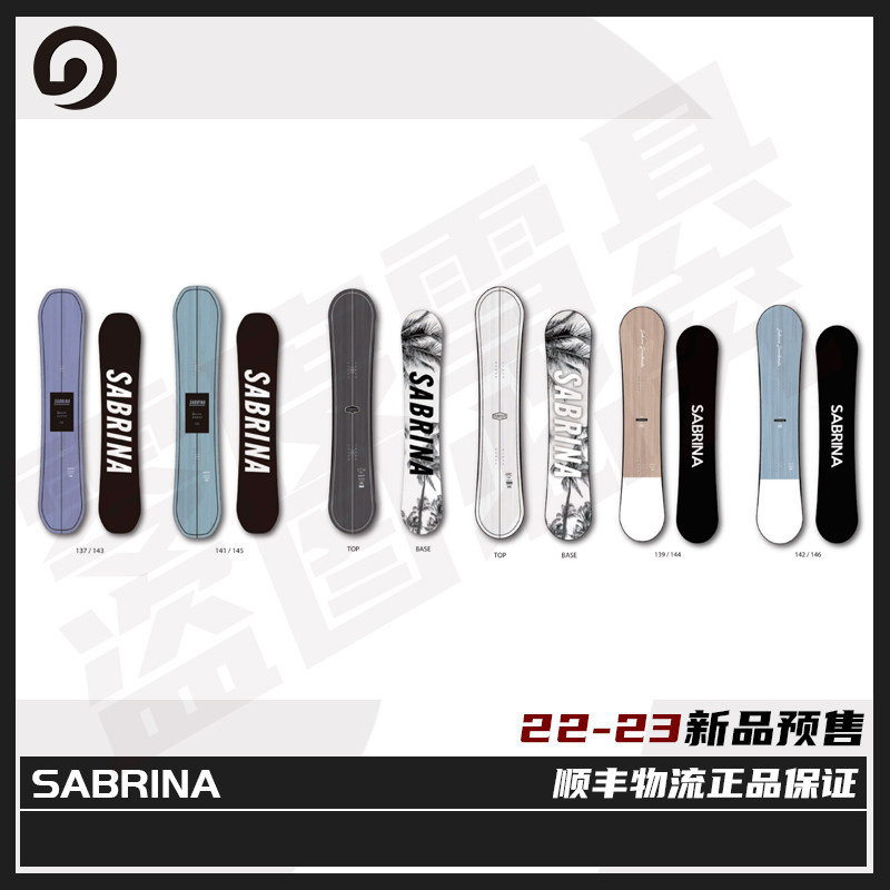 Zero Snowwear 22 - 23 SABRINA Snowboard Flower Screen Screen Screen All - round