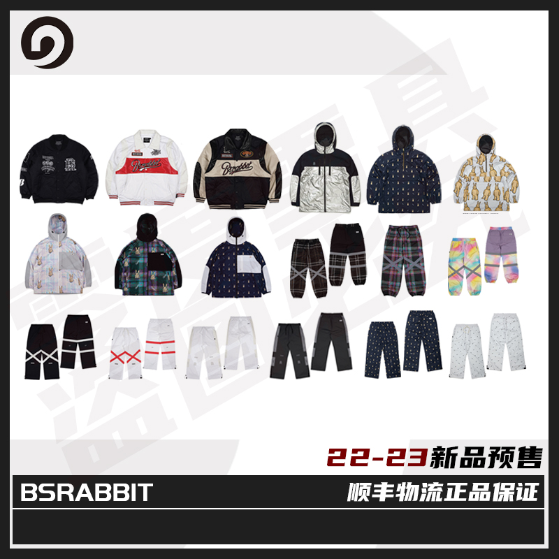 Zero degree ski 22-23BSRABBIT snowboard ski suit men and women waterproof breathable speed dry windproof warmth