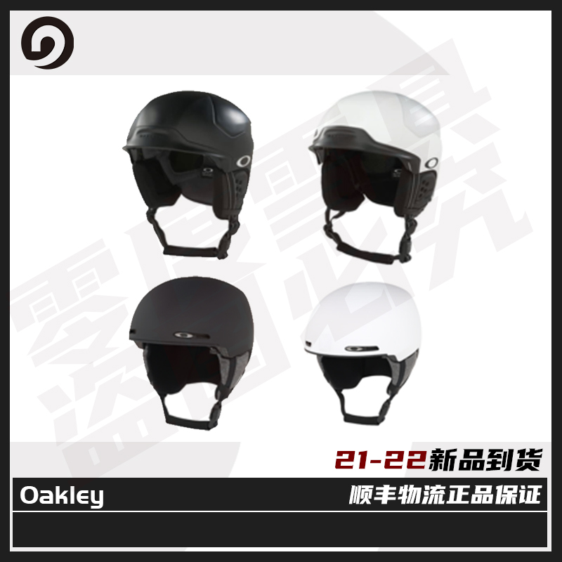 Zero snow gear 21-22 Oakley snowboard helmet anti-collision protection safety and warmth Asian new spot
