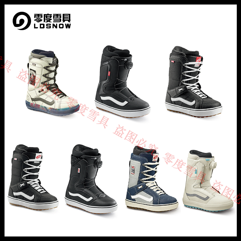 Zero degree snow furniture 21-22VANSVANS male and female veneer ski shoes warm waterproof and breathable all-round fast wearing new