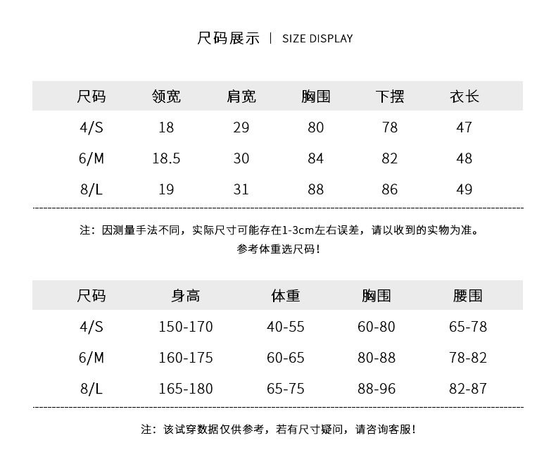 O1CN015UiMLe2Hl4bcpE01d_!!2139669190.jpg