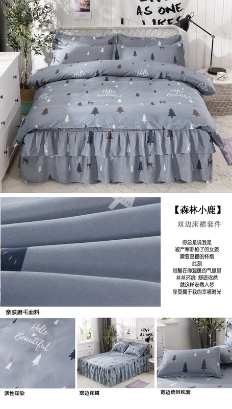 Mua váy ngủ để gửi vỏ gối một cặp giường mùa xuân và mùa thu đơn giường trải giường ba bộ chăn ga trượt bảo vệ Simmons - Váy Petti ga giường có viền