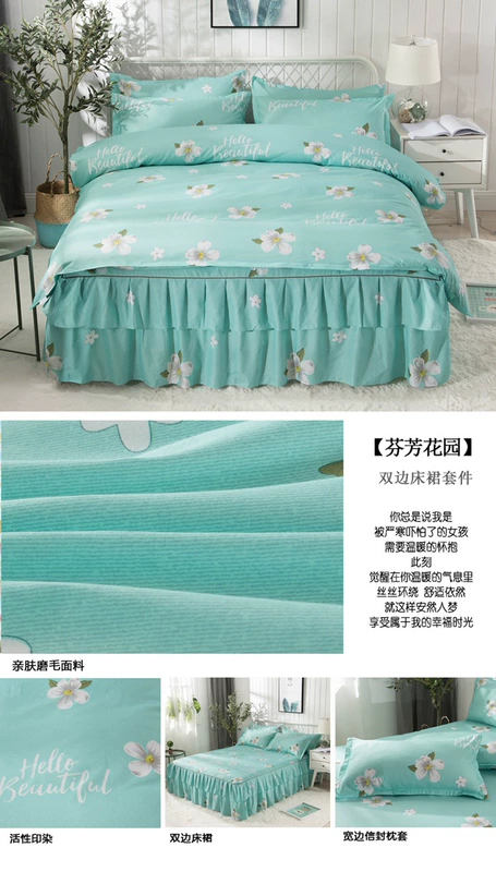 Mua váy ngủ để gửi vỏ gối một cặp giường mùa xuân và mùa thu đơn giường trải giường ba bộ chăn ga trượt bảo vệ Simmons - Váy Petti ga giường có viền