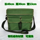 Силиконовая ткань набор для инструментов водонепроницаемый и дождевой и моют