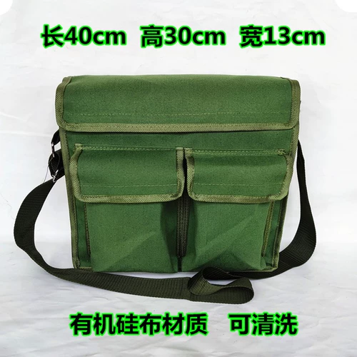 Силиконовая ткань набор для инструментов водонепроницаемый и дождевой и моют