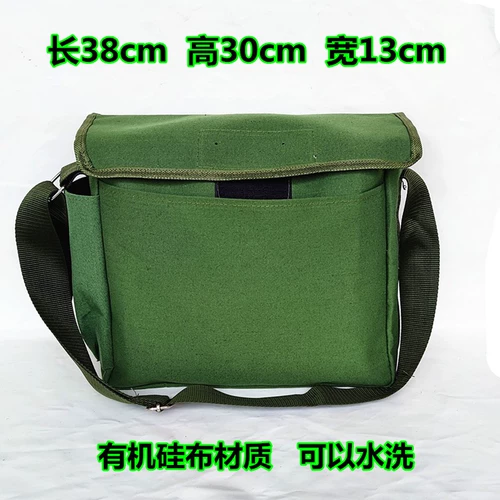 Силиконовая ткань набор для инструментов водонепроницаемый и дождевой и моют