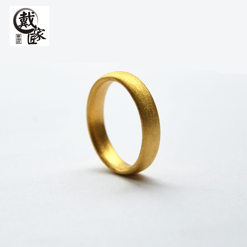 Bague mixte - Ref 3089086 Image 3