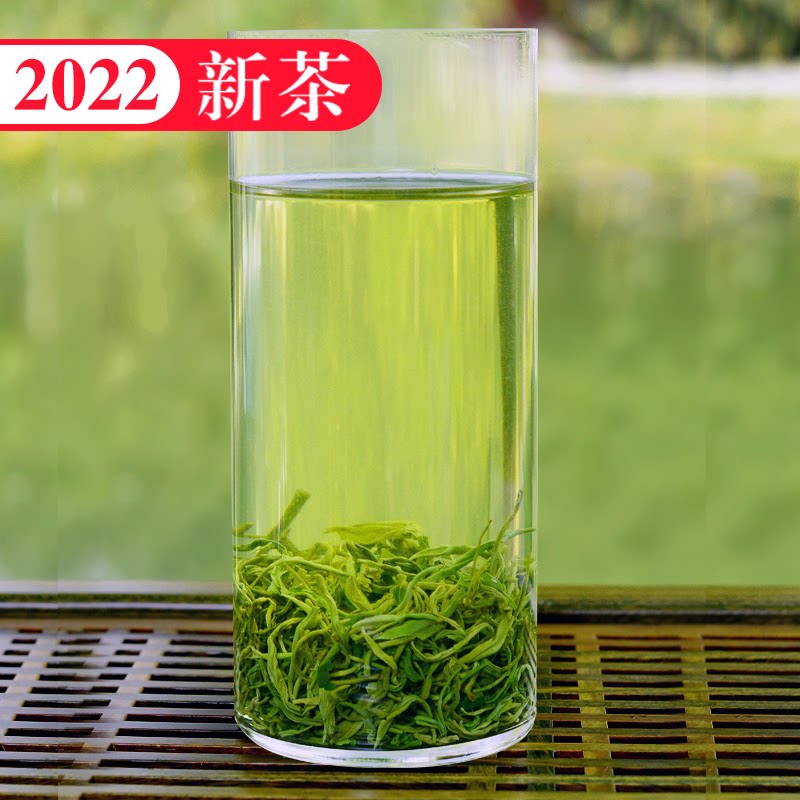 Endowed Yaxuan New Tea 2022 Green Tea Leaf Special Alpine Peak Bulk Day Photos Plenty of Sichuan Montop Mountain Tea 250g