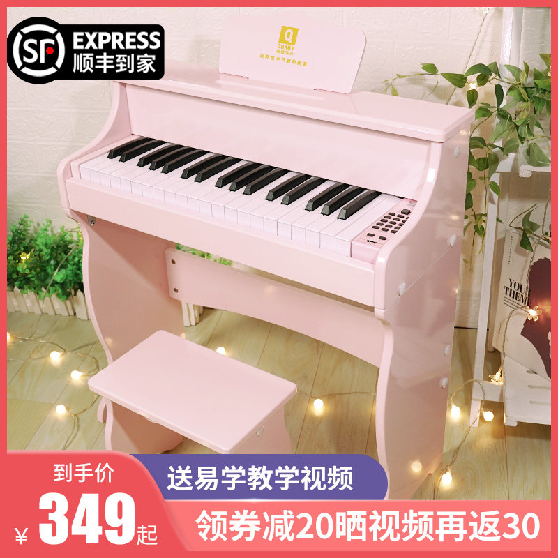 Pretty baby children small piano wooden electronic piano baby baby toy musical instrument enlightenment birthday gift 37 home