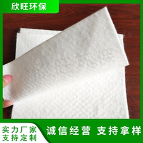 400g polyester geotextile waterproof felt non-woven geotextile pavement maintenance White permeable geotextile