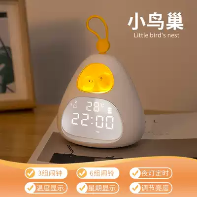 Alarm clock Children's special clock Desktop bed head personality lazy watch Student creative night light Modern minimalist clock