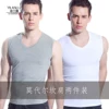 Товары от 露恒服饰工厂店