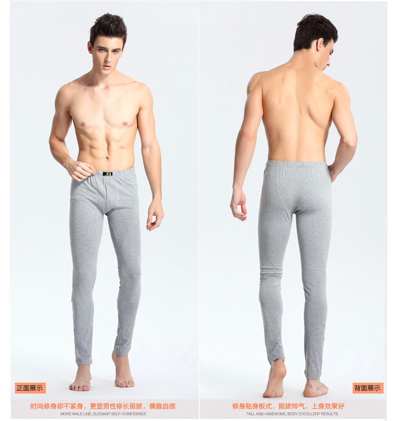 Pantalon collant jeunesse en coton - Ref 748117 Image 21