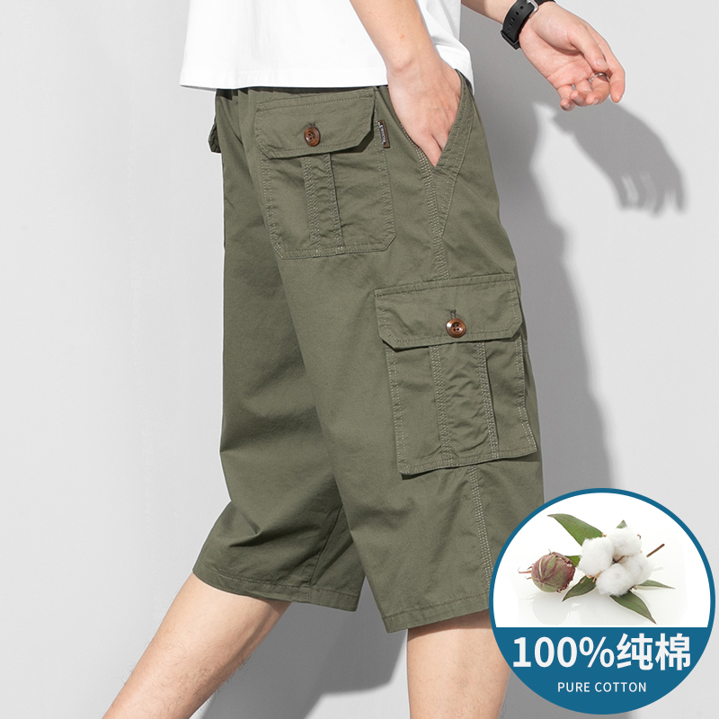 Summer Thin Cotton Casual Pants for Middle-Aged Men, Loose Fit, Dad-Style Men's Work Shorts, Mid-Length Pants for Middle-Aged and Elderly Men Summer Thin Cotton Casual Pants for Middle-Aged Men, Loose Fit, Dad-Style Men's Work Shorts, Mid-Length Pants for Middle-Aged and Elderly Men