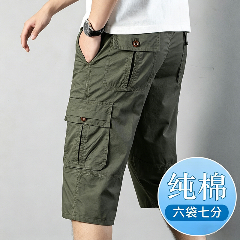 Summer Pure Cotton Multi-Pocket Men's Cargo Pants, Men's Three-Quarter Thin Straight-Leg Loose New Style Shorts for Middle-Aged and Elderly Men