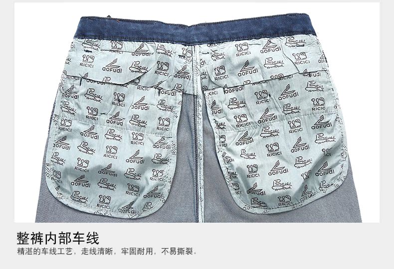 Mùa thu trung niên quần jean nam trung niên quần dài căng quần cao eo lỏng rộng kích thước thẳng cha mùa đông quần áo nam hàng hiệu	
