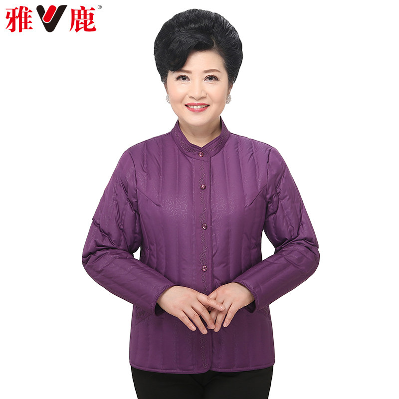 New yadeer middle-aged lady's down clothes liner autumn winter stand-up collar light and thin to thicken large size Mom clothes