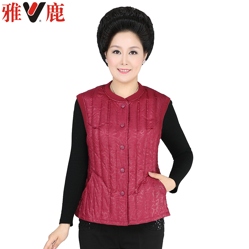 Jadeer mid-aged plume clothes horse chia woman thickened loose large size for a short section of the body and wear a mother dress in winter