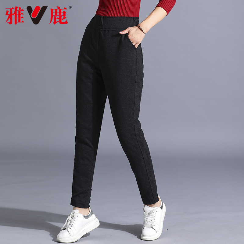 Yose Winter Lady High Waist Thickened White Duck Suede Down Pants Cotton Pants Woman Dressing Body Warm And Thin Smoke Pipe Pants Outside