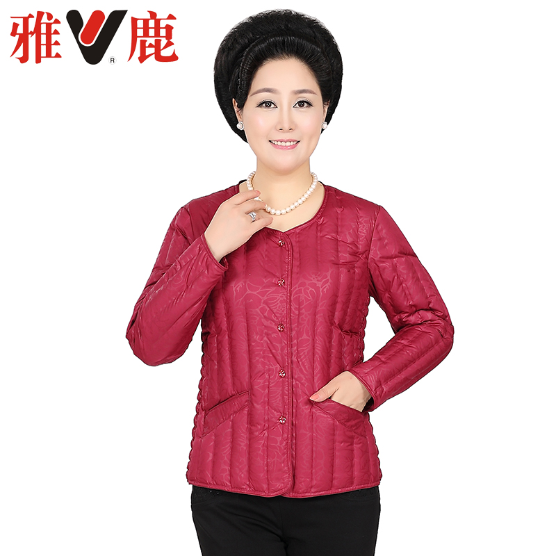 Yose mid-aged lady's down jacket low collar slim fit slim fit slim fit warm light slim fit down inside