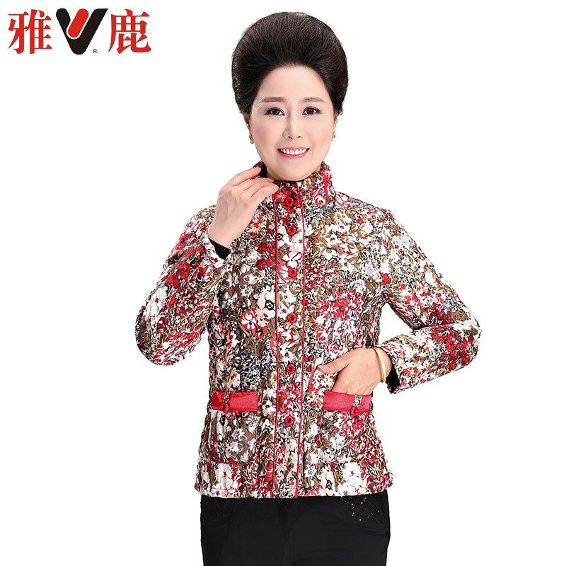 Yalu new middle-aged and elderly ladies down jacket short thick large size high collar down lining autumn and winter mother outfit