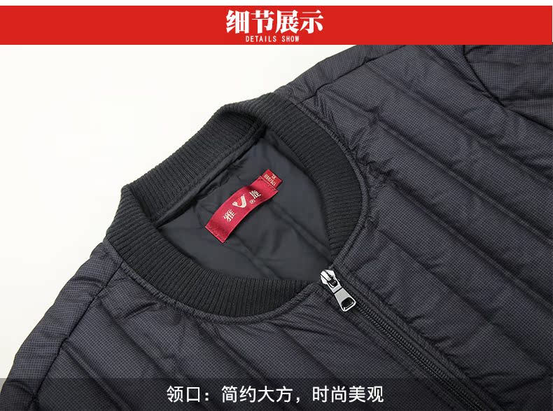 Blouson homme YALOO   - Ref 3121592 Image 18