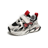 Детские туфли для раннего возраста, дышащая спортивная обувь, мягкая подошва, 3 лет